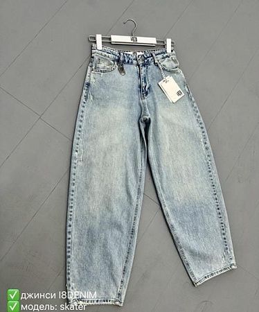 Джинсы Phi Hung P138 l.blue - делук