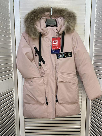 Куртка Major RT2311 peach - делук
