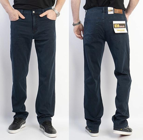 Джинсы Basanjiu 028-12-10 navy - делук