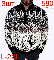 Свитер Надийка ND328-580 black - делук