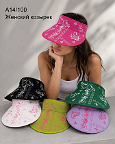 Кепка Street Cap A14-100 mix - делук