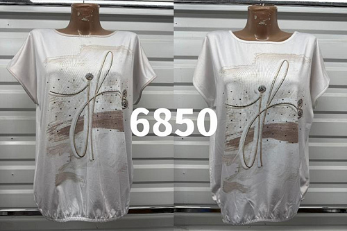 Футболка Gertie 6805 white - делук