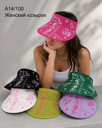 Кепка Street Cap A14-100 mix - делук