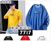 Свитер Tran 7717 black - делук