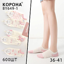 Носки Annet KH649-1 mix - делук