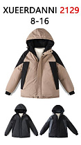 Куртка Sevim 2129 black - делук