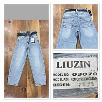 Джинсы Maxim Jeans 03070-1 l.blue - делук