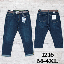 Джинсы Uno2 1216 - делук