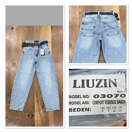 Джинсы Maxim Jeans 03070-1 l.blue - делук