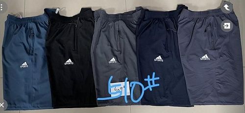 Шорты Vanda 510 navy - делук