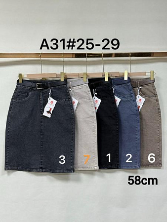 Юбка Immei A31-7 l.grey - делук