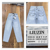 Джинсы Maxim Jeans 03117 l.blue - делук