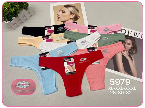 Трусики 5979 - делук