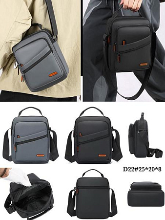 Сумка Fashion Bag D22 grey - делук
