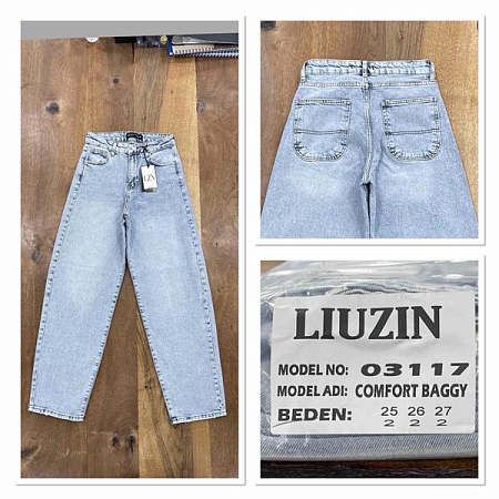 Джинсы Maxim Jeans 03117 l.blue - делук