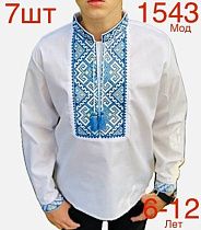 Вышиванка Надийка N1543-7 white - делук