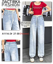 Джинсы A1116-2 - делук
