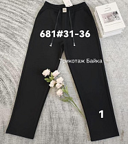Штаны Спорт Immei 681-1 black - делук