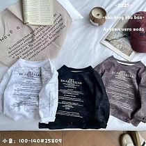 Свитер Фунтик 25809 black - делук