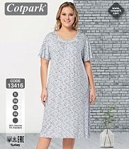 Ночнушка Cotpark 13416 grey - делук