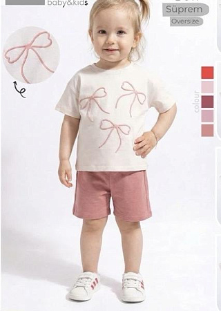 Костюм Proschenko PR1081 d.beige - делук