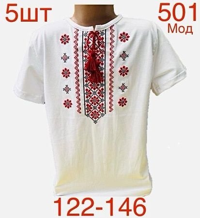 Вышиванка Надийка 501 white - делук