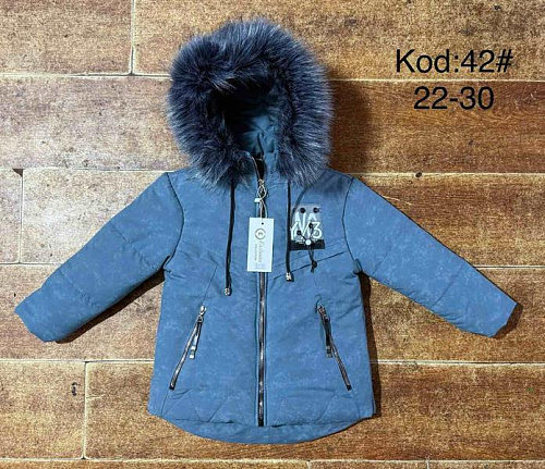Куртка Ayden 42 l.blue - делук
