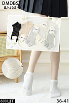 Носки BJ563 - делук