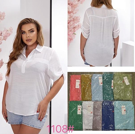 Рубашка P.Hey 1108 grey - делук