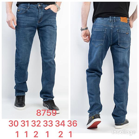 Джинсы Fangsida 8759 blue - делук