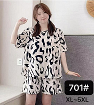 Пижама Estima 701 beige - делук