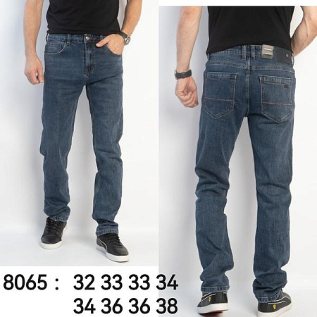 Джинсы God Baron 8065 blue - делук