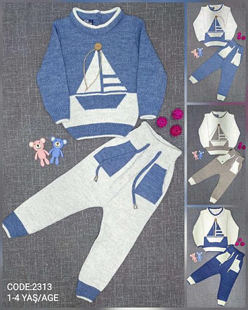 Костюм Meloria 2313 l.grey-blue - делук