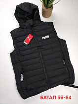 Жилетка Hous Of Timur HT854 black - делук