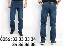Джинсы Lili 8056 blue - делук