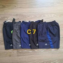 Шорты Shoptime C7 navy - делук