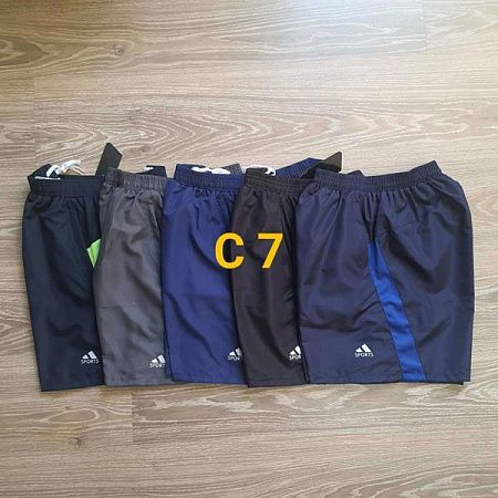 Шорты Shoptime C7 navy - делук