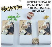 Колготы Redoor K002-10 mix - делук