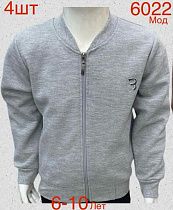 Кардиган Надийка N6022 grey - делук