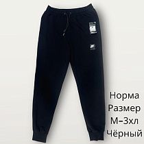 Штаны Спорт Hai H366 black - делук