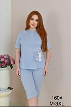 Пижама Fili Wear 160 l.blue - делук