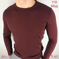 Свитер Надийка ND563-110 wine - делук