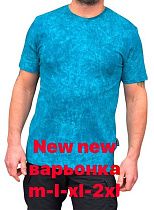 Футболка Vip Stendo 5149 blue - делук