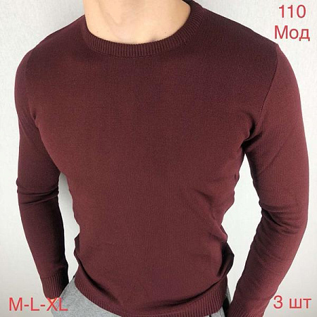 Свитер Надийка ND563-110 wine - делук