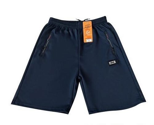 Шорты Long Sport KQC211 navy - делук