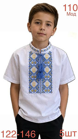 Вышиванка Надийка ND1400-110 white - делук