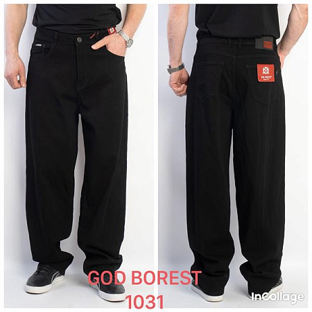Джинсы Fangsida 1031 black - делук