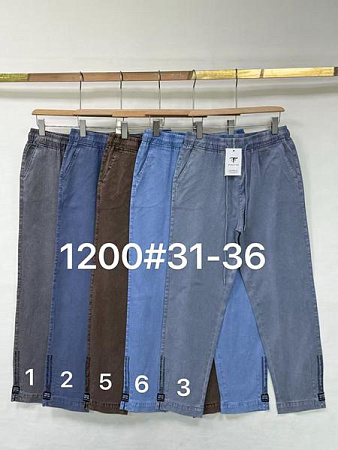 Штаны Nefertiti 1200-3 l.blue - делук