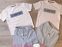 Костюм Emir Kids 1162 white - делук
