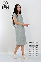 Платье No Brand 3134 grey - делук